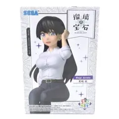 瑠璃の宝石 ちょこのせ プレミアムフィギュア ナギ 荒砥凪 箱付