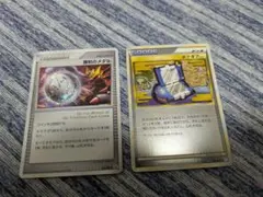 2026年最新】勝利のメダル ギラティナの人気アイテム - メルカリ