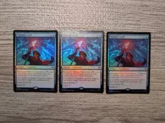 魔法使いの杖 英語版 4枚セット MTG - メルカリ