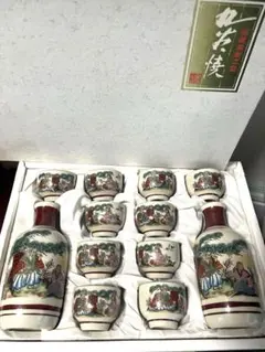 2025年最新】九谷美泉の人気アイテム - メルカリ