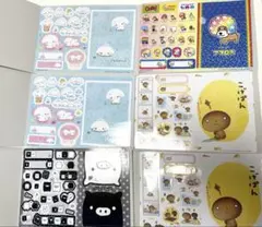 サンエックス レジェンドキャラクター ジャンボシールダス 5枚セット