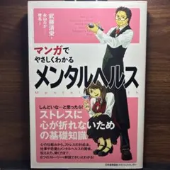 Item thumbnail for item 082991f5-4806-4e31-9ad9-4a8993356dc0