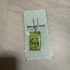【新品未開封】Mrs. GREEN APPLE Ringo Jam キーホルダーのサムネイル