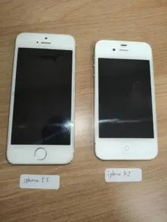 iPhone ジャンク 2台セット iPhone7 iPhone5S - メルカリ