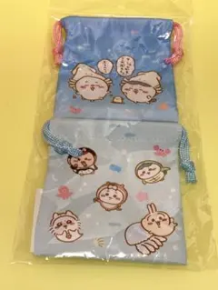 ちいかわ水族館◎小分けに便利な２個セットミニ巾着◎新品・未開封