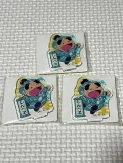 忍たま　福富しんべヱ　アクリミニ　3点　セット