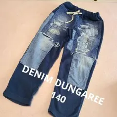 最終値下げ❤️デニムダンガリー スエットボア パンツ 140
