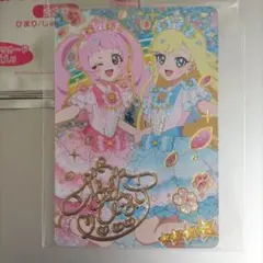 映画 ひみつのアイプリ 入場者プレゼント アイプリ　入場特典　ひまり