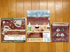 一番くじ 珈琲所 コメダ珈琲店 Ｆ賞 Ｇ賞 H賞 3点セット