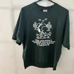 Item thumbnail for item a836b64d-3715-4163-8fec-e14d96c44a5b