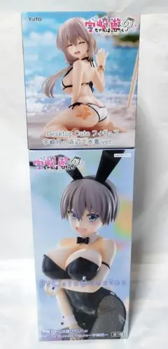 【即購入OK】《宇崎ちゃんは遊びたい！》宇崎 花＆月 フィギュア2点セット