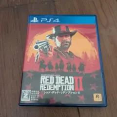 PS4 レッドデッドリデンプション2