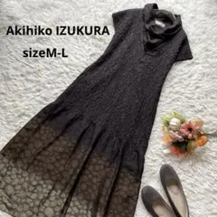 izukura 伊豆蔵明彦　シルクストール izukura 伊豆蔵明彦 シルクストール