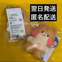 zb1 zeroni binini ビニニ ハンビン 新品未開封 zb1 キーリング zeroni ハンビン binini ビニニ ゼロニ アイドル