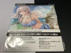 時々ボソッとロシア語でデレる隣のアーリャさん アーリャ 水着verストレイジ