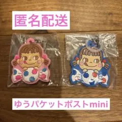 PEKO×サンリオキャラクターズ ぷっくりめじるしアクセサリー 2個セット