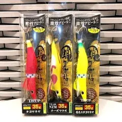 激レア 永遠のスタンダード バルサ50 小野山朋実 絶版 - メルカリ