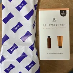 ラ・カスタ ヘアケアトライアル 16