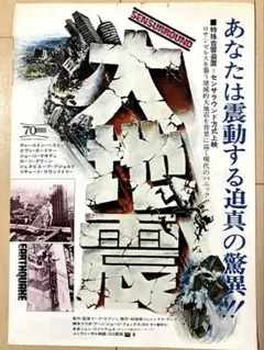 Item thumbnail for item f187ebde-cad3-4449-8b9d-9eaca775f8fb