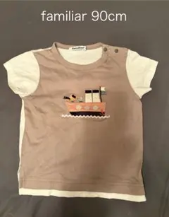 familiar 船刺繍 Tシャツ 90cm