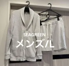 【メンズ/L】Seagreen オニワッフル セットアップ