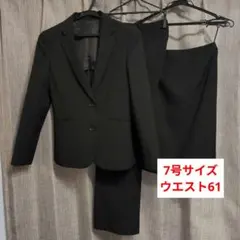 イオン　レディース　リクルート　ビジネススーツ3点セット　7号
