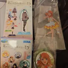 セガラッキーくじ 劇場版プロセカ 花里みのり 2点セット B賞 E賞 即購入可