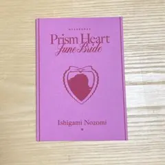 にじさんじ ジューンブライド 特典 石神のぞみ