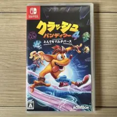 クラッシュバンディクー とんでもマルチバース Switch