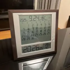 SEIKO デジタル時計 温湿度計付き