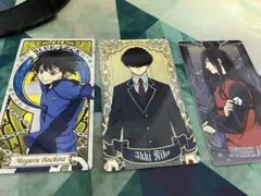 BLUE LOCK キャラクターカード 3枚セット