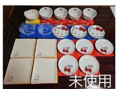 ハローキティー