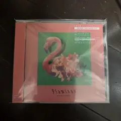 米津玄師 Flamingo/TEENAGE RIOT 初回仕様限定盤
