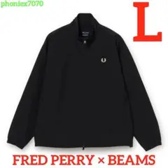 【FRED PERRY × BEAMS】Shell Jacket【L】26ss