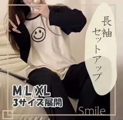 Item thumbnail for item 77c94e1b-098c-424d-afc5-54e75d4bd14d