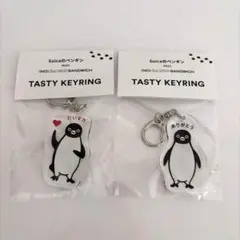 Suicaのペンギンmeets NO RAISIN SANDWICH キーリング