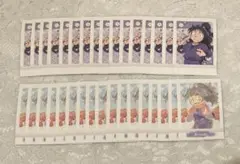 忍たま 久々知兵助 ぱしゃこれ まとめ売り