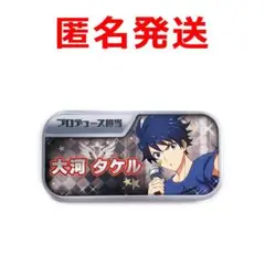 アイドルマスター sidem 虎牙道 大河タケル プロデューサー 称号 缶バッジ