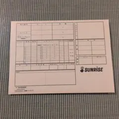 機動戦士ガンダム　閃光のハサウェイ　キルケーの魔女　第5弾入場者特典