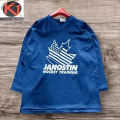 Item thumbnail for item 0e56b5ba-0f21-483b-a61e-7ac5827a8afe