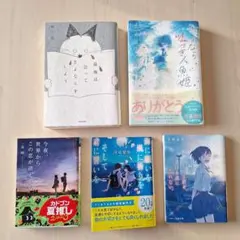 【ARS鑑定10＋】永遠の誓い 澪　主従契約 柚希&胡桃　SP サイン　セット ARS鑑定10＋】永遠の誓い 澪 主従契約 柚希&胡桃 SP サイン セット