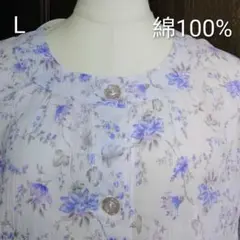 綿100% 花柄パジャマ 上下セット パープル Lサイズのサムネイル
