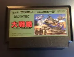 大戦略 ファミリーコンピュータ