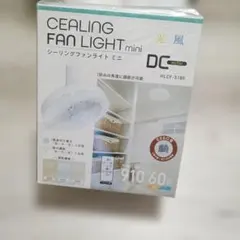 新品　シーリングファンライト　ミニ　脱衣所　HLCF-S180　26Eのサムネイル