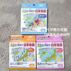 Item thumbnail for item 8a318d4f-91f5-4236-bb6c-3cdf5e401ff6