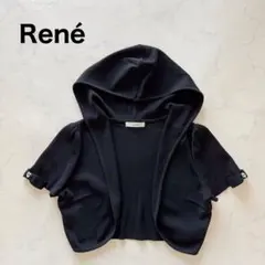 René ルネ◆半袖パーカーボレロ◆ニットカーディガン◆リボン黒のサムネイル