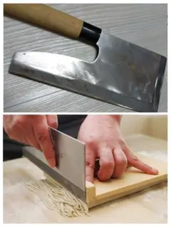 Item thumbnail for item 7b7dc88e-e79c-4c1c-8e70-abdab24fccd7