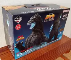 一番くじ 大怪獣列伝G ラストワン賞 ゴジラ(1991) 網走激闘 未開封