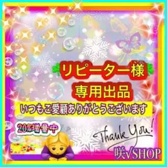 Item thumbnail for item 89be6515-45f1-4b20-8ec0-f5eadc5d36d9