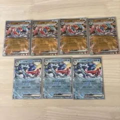 ゲッコウガex RR sv5a 045/066 5枚セット | Mercari